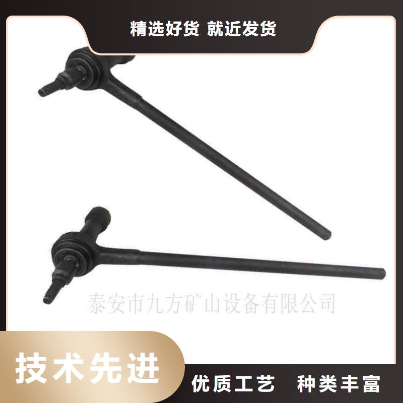 锚杆扭矩放大器单体支柱测压仪来图定制