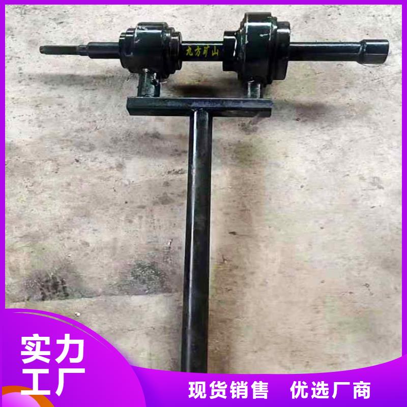 锚杆扭矩放大器顶板离层仪价格透明