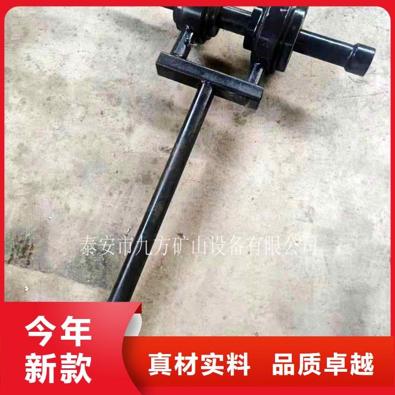 锚杆扭矩放大器顶板离层仪一站式服务