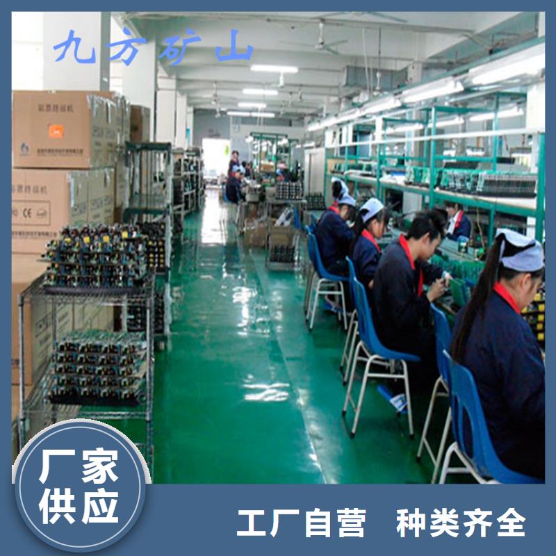 锚杆扭矩放大器【顶板离层仪】用心制作-九方矿山设备(河南省分公司)-云商赢企