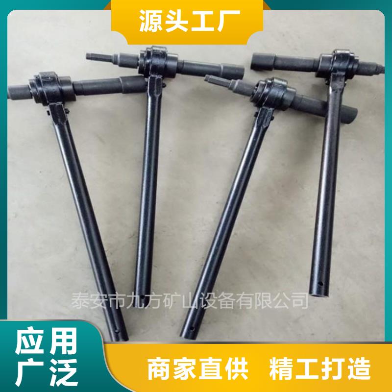 【锚杆扭矩放大器】-【单体支柱测压仪】发货及时-九方矿山设备(萍乡市分公司)