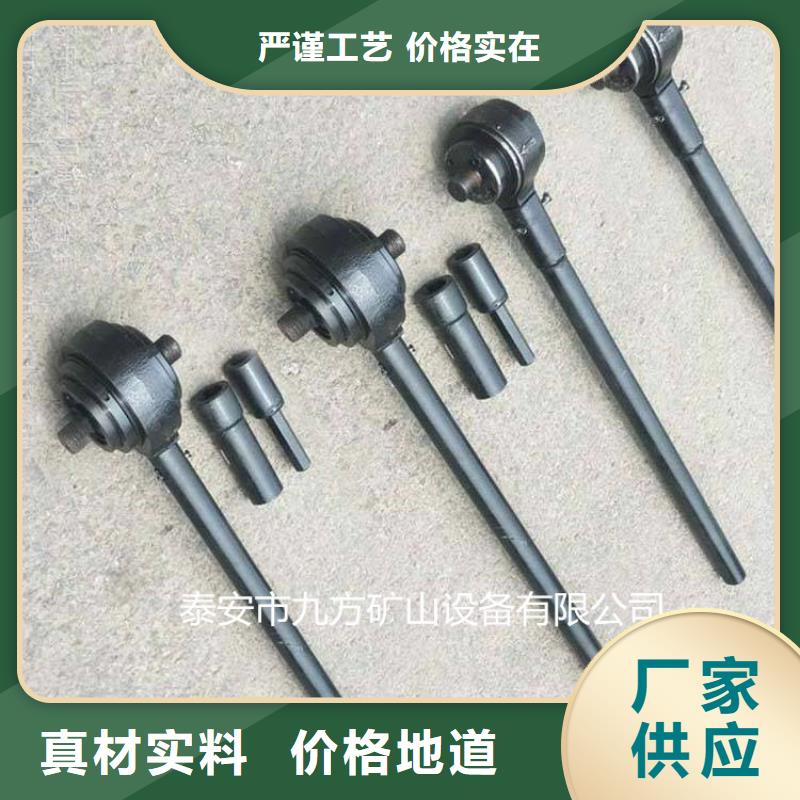 #锚杆扭矩放大器#实力厂家
