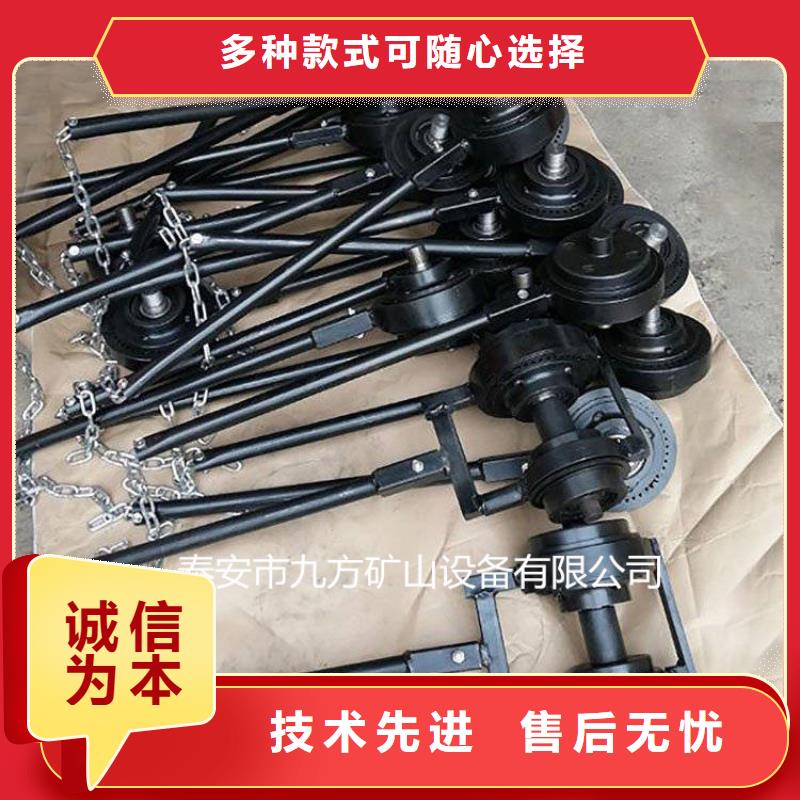 锚杆扭矩放大器【顶板离层仪】用心制作-九方矿山设备(河南省分公司)-云商赢企