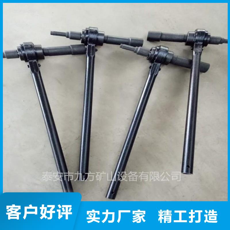 锚杆扭矩放大器,顶板离层仪源厂供货