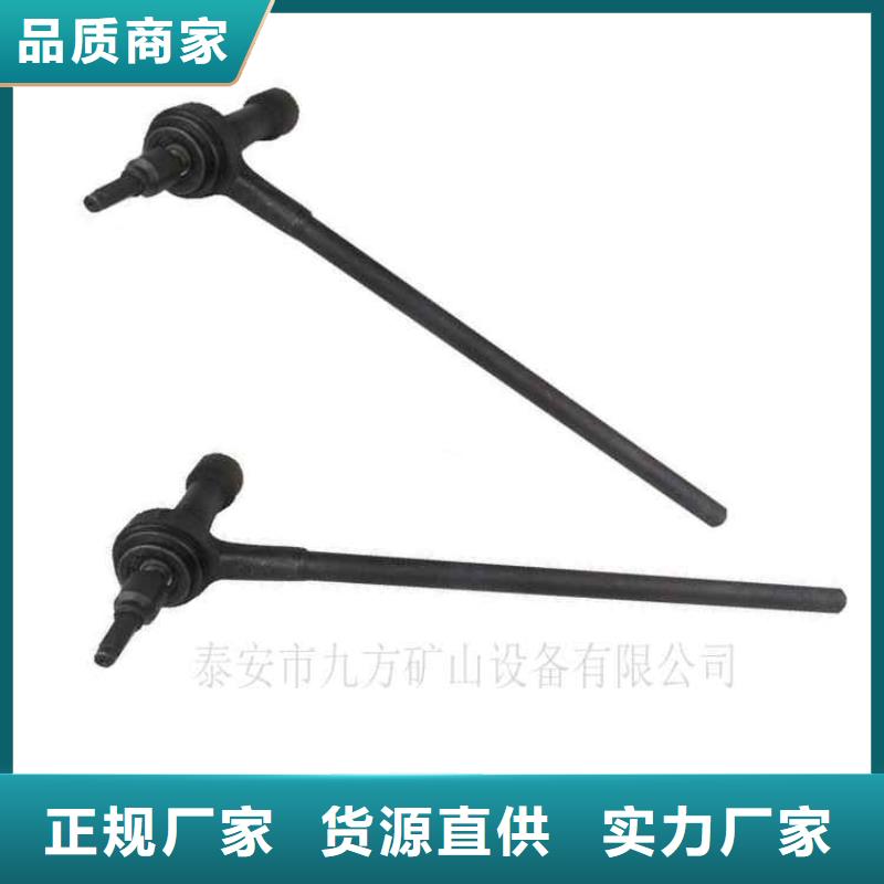 优选:锚杆扭力放大器使用方法实力厂家