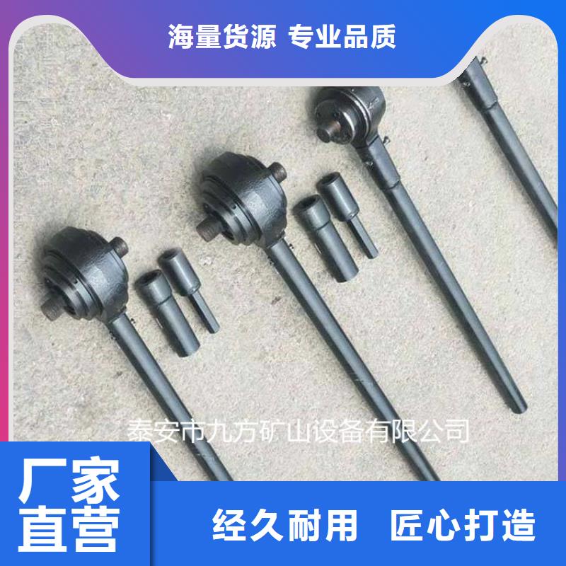锚杆扭矩放大器矿用本安型数字压力计海量库存