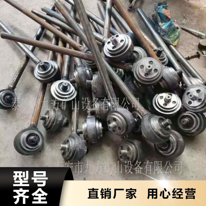 锚杆扭矩放大器,顶板离层仪源厂供货