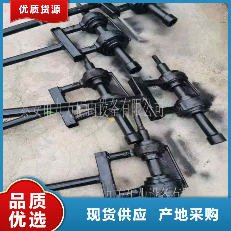 【锚杆扭矩放大器】-【单体支柱测压仪】发货及时-九方矿山设备(萍乡市分公司)