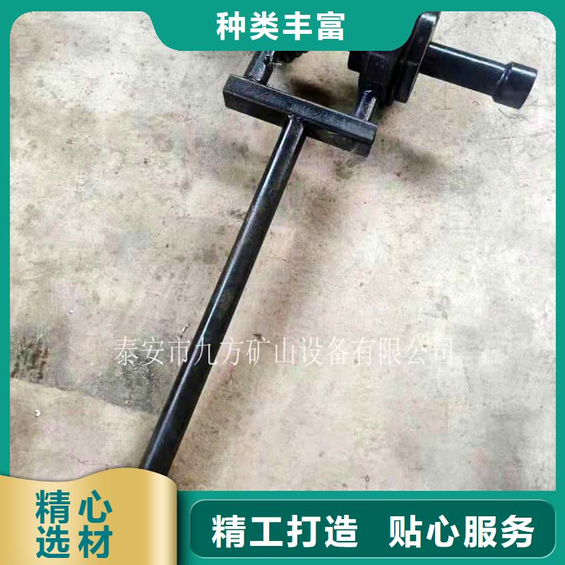 【 锚杆扭矩放大器拆柱机质量检测】-服务区域包括崇阳|咸安|孝感|武汉|鄂州|随州|荆门|宜昌|恩施等-产品视频