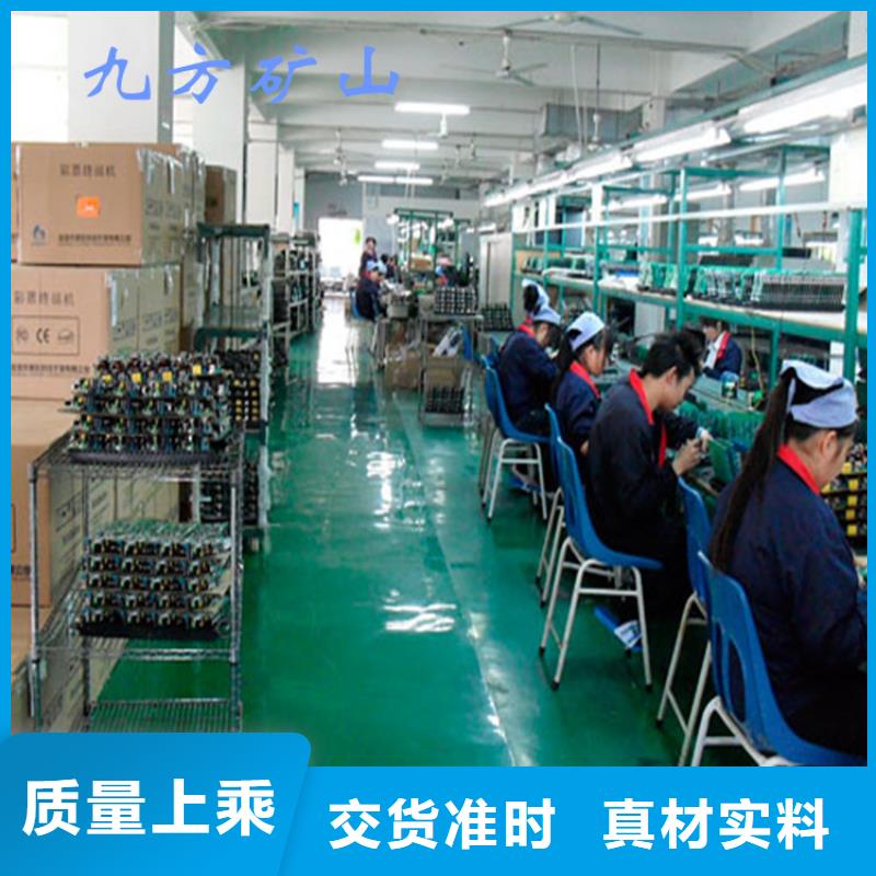 锚杆扭矩放大器单体液压支柱压力盒一站式服务