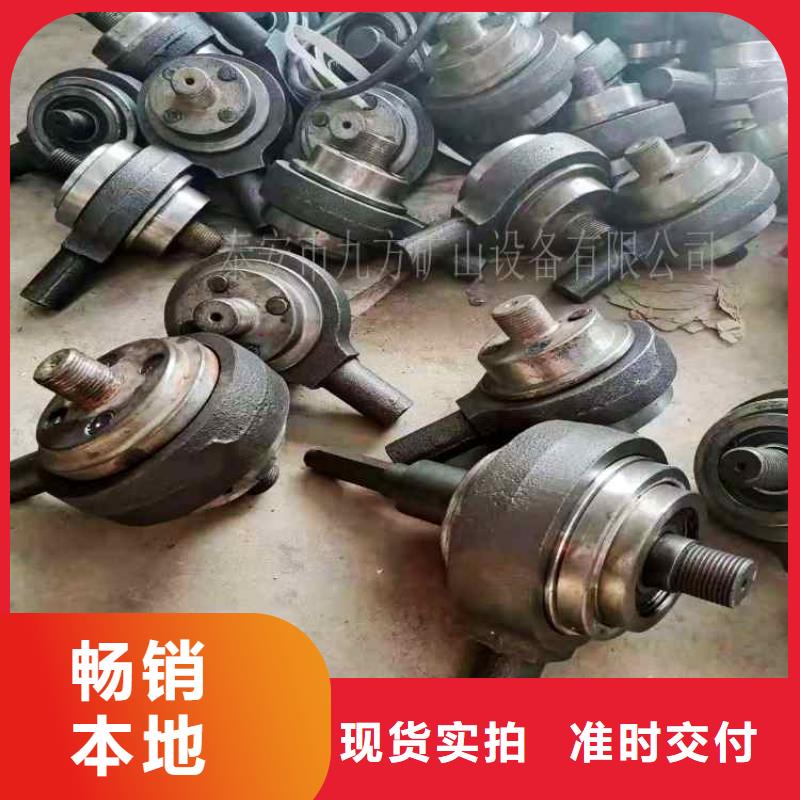 【锚杆扭矩放大器】-【单体支柱测压仪】发货及时-九方矿山设备(萍乡市分公司)