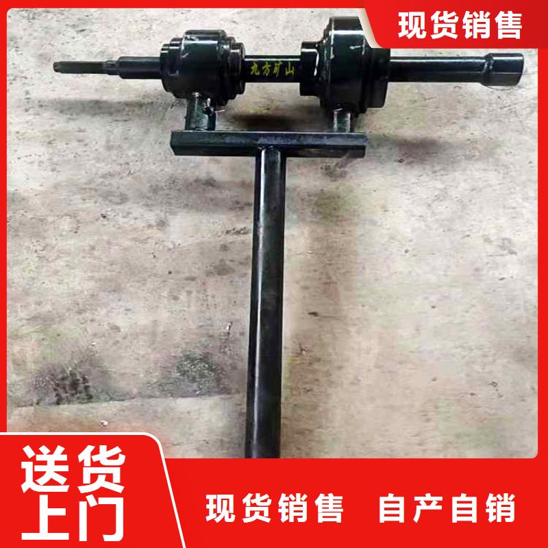 优选：锚杆扭力放大器使用方法实力厂家