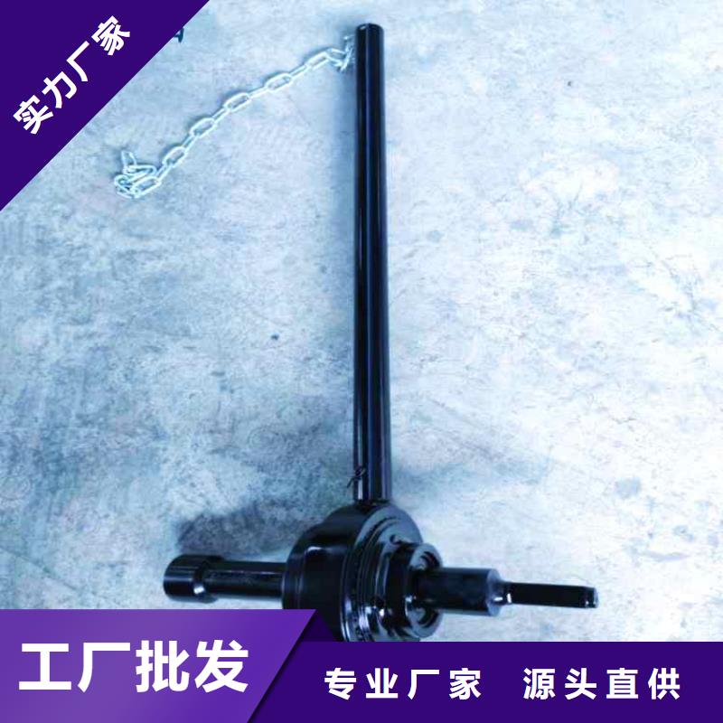锚杆扭矩放大器【顶板离层仪】用心制作-九方矿山设备(河南省分公司)-云商赢企