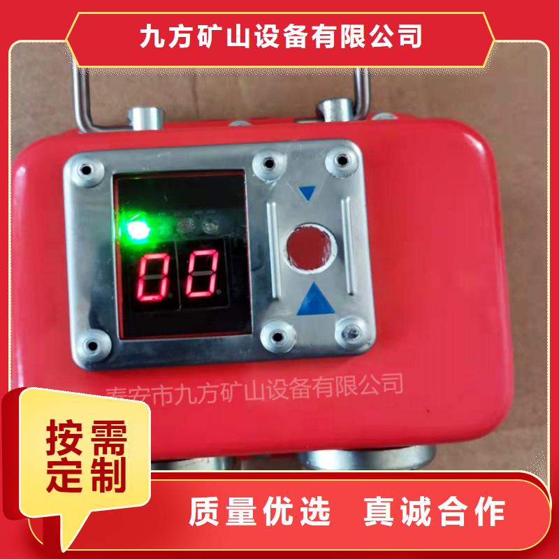 矿用本安型数字压力计矿用液压推溜器实力优品