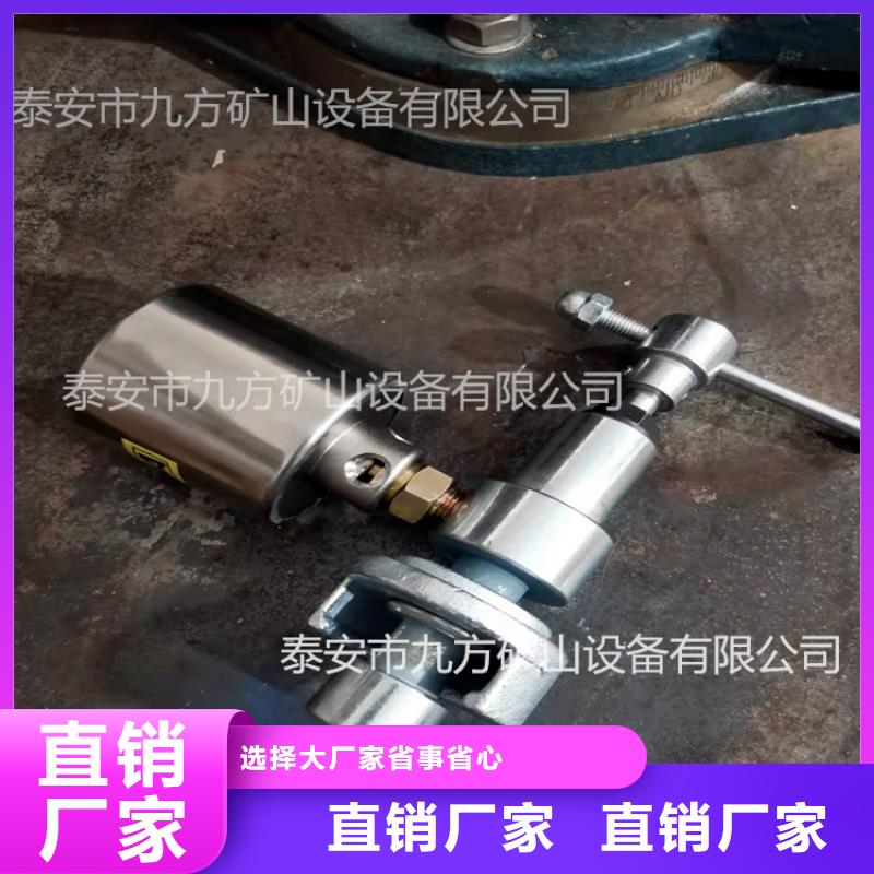 矿用本安型数字压力计矿用液压推溜器现货充裕