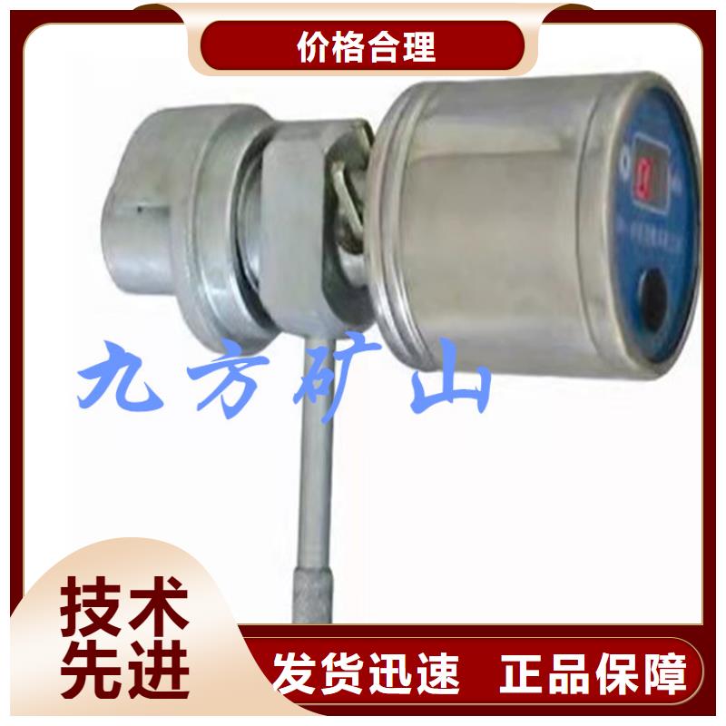 【矿用本安型数字压力计三用阀试验台品质服务诚信为本】