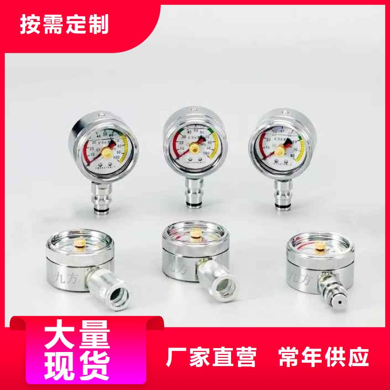 【矿用本安型数字压力计三用阀试验台品质服务诚信为本】
