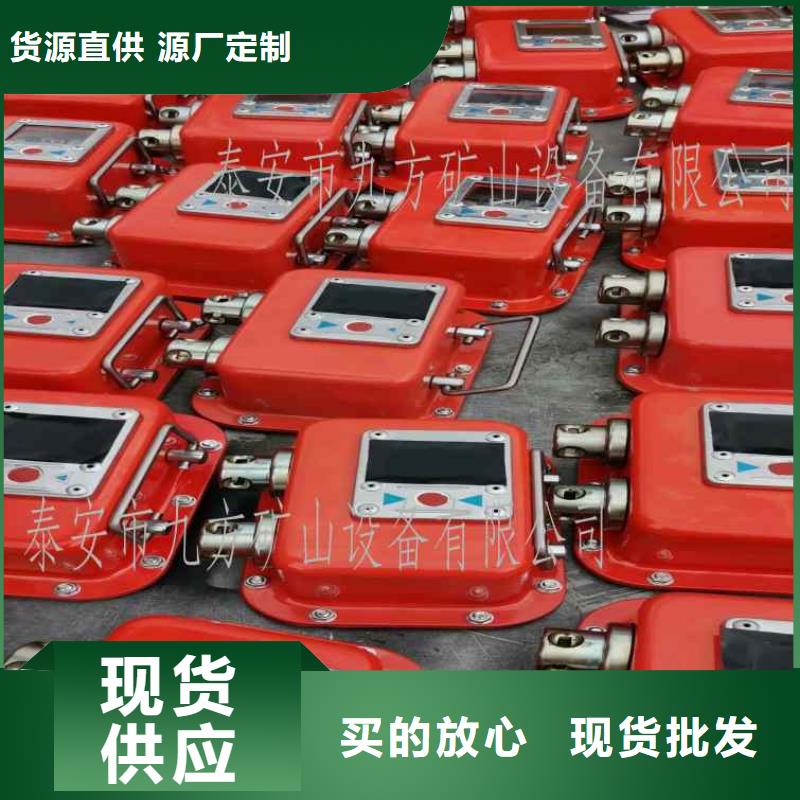 矿用本安型数字压力计数字压力计厂家现货供应