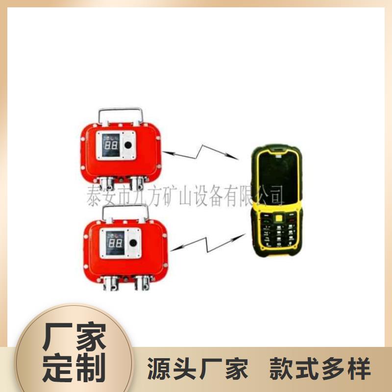 矿用本安型数字压力计数字压力计厂家现货供应