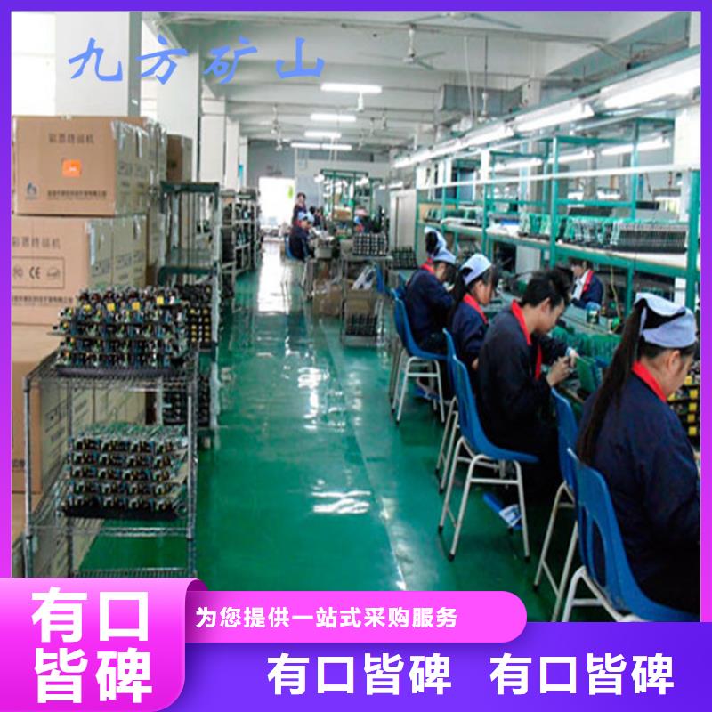 九方【 矿用本安型数字压力计,锚杆测力计N年专注】-业务覆盖区域|古丈|凤凰|娄底|长沙|益阳|张家界-云商赢企