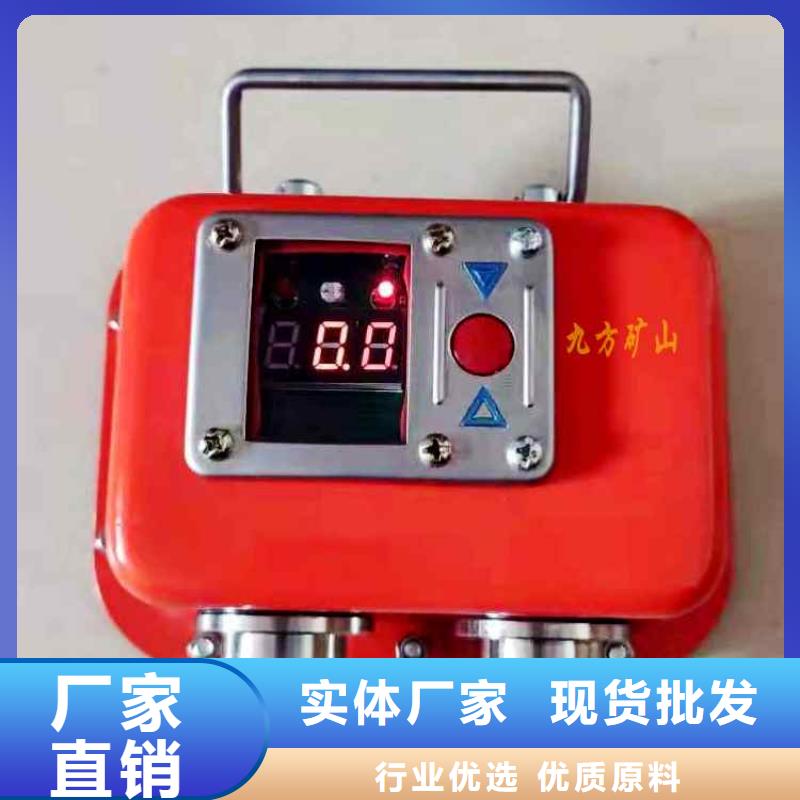 矿用本安型数字压力计粉尘浓度测量仪厂家案例