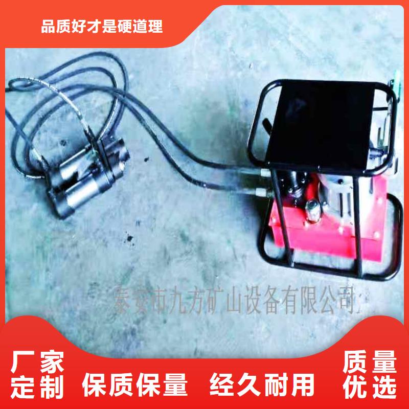九方拆柱机【矿用锚索张拉机具】顶板离层仪原料层层筛选39065.com