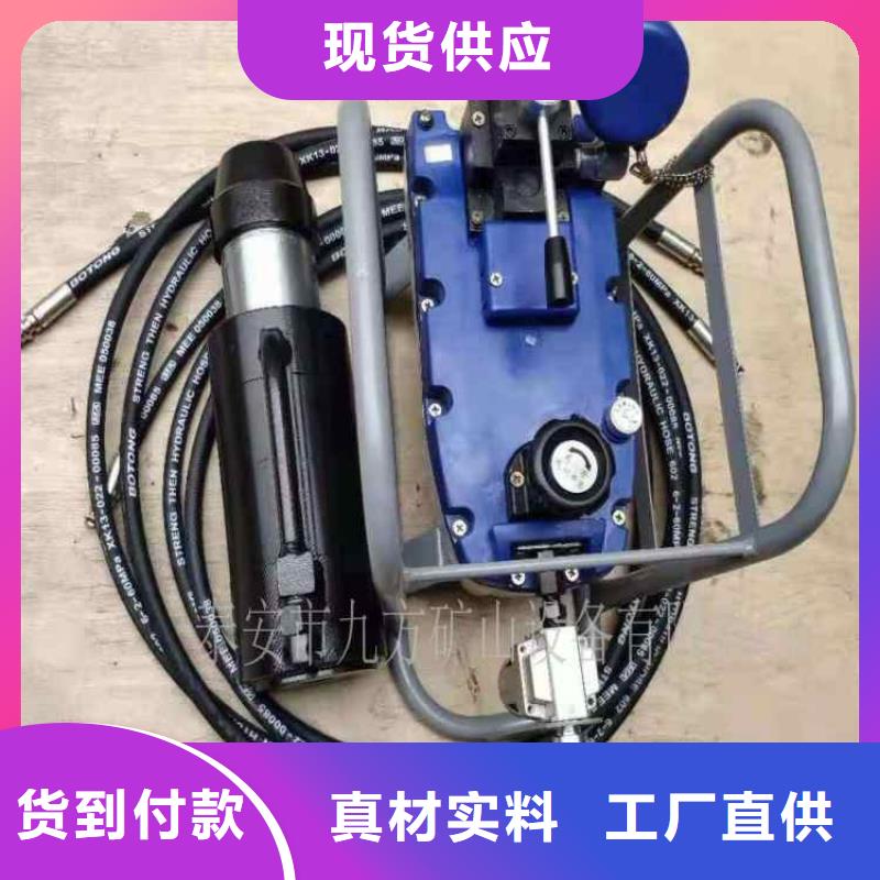 矿用锚索张拉机具气体测定器使用寿命长久