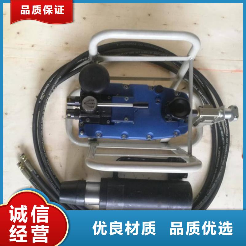 【 矿用锚索张拉机具_单体支柱测压仪定制零售批发】|西丰|昌图|朝阳|阜新|沈阳|锦州|辽阳|抚顺生产商