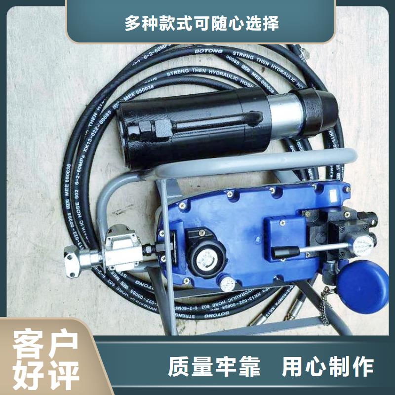 TQ15-300锚索退锚器