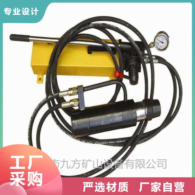 矿用锚索张拉机具气体测定器使用寿命长久