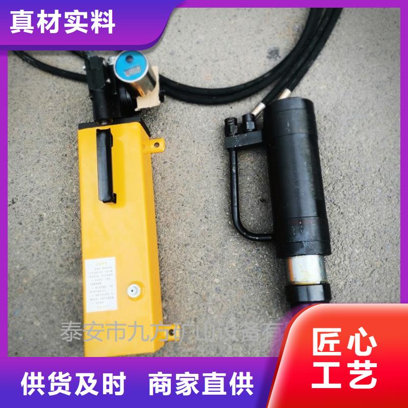 【矿用锚索张拉机具锚索张拉机具快速生产】