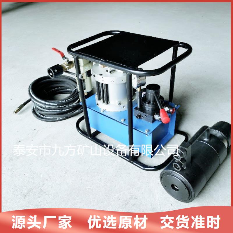 矿用锚索张拉机具气体测定器放心得选择