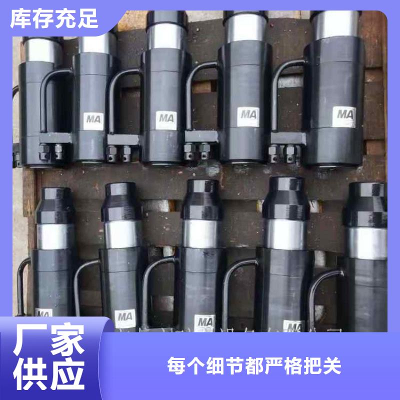 九方拆柱机【矿用锚索张拉机具】顶板离层仪原料层层筛选39065.com
