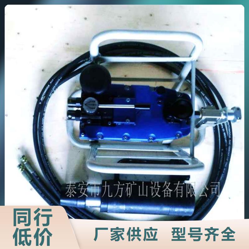 【矿用锚索张拉机具双功能煤层高压注水表专业设计】
