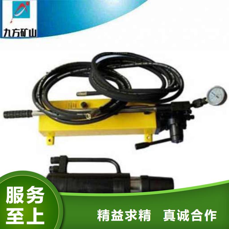 矿用锚索张拉机具单体液压支柱密封质量检测仪诚信经营现货现发