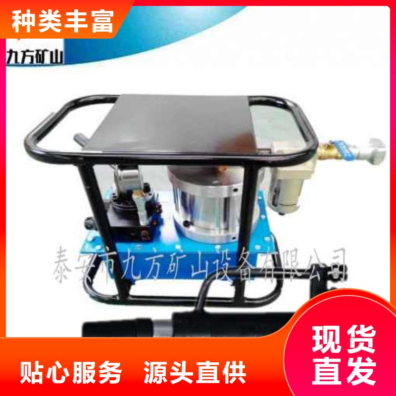 【 矿用锚索张拉机具 锚杆扭矩放大器供货及时】覆盖范围含|武威|陇南|天水|白银|酒泉|定西