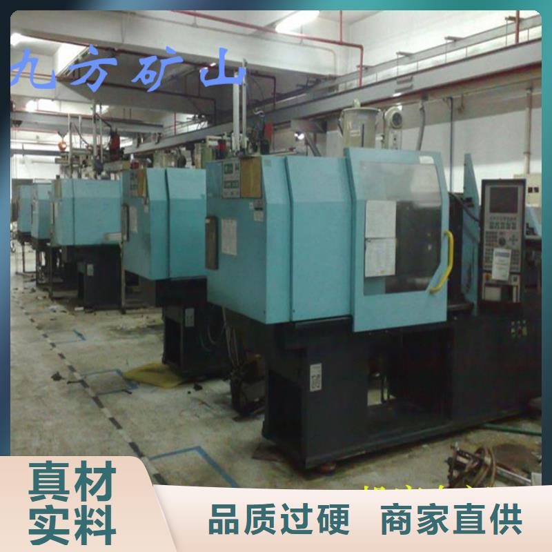 九方拆柱机【矿用锚索张拉机具】顶板离层仪原料层层筛选39065.com