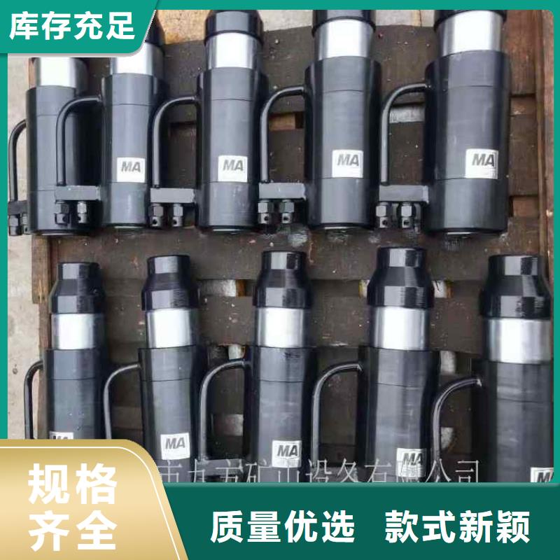 矿用锚索张拉机具,矿用风动锚杆螺母安装机品质保障价格合理