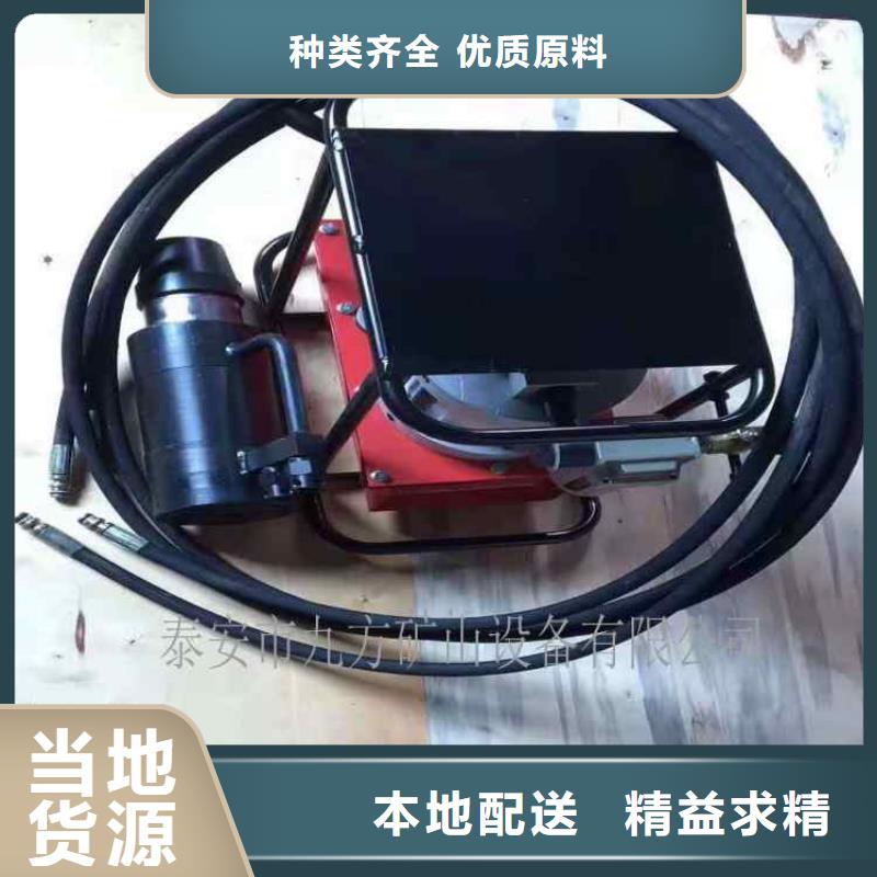 矿用锚索张拉机具气体测定器放心得选择