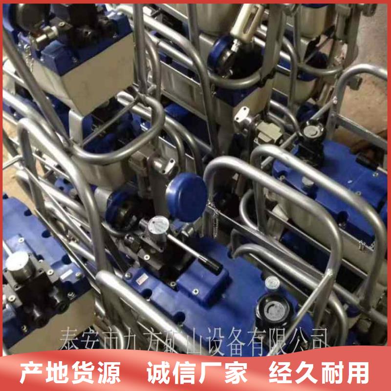 【 矿用锚索张拉机具 锚杆扭矩放大器供货及时】覆盖范围含|武威|陇南|天水|白银|酒泉|定西