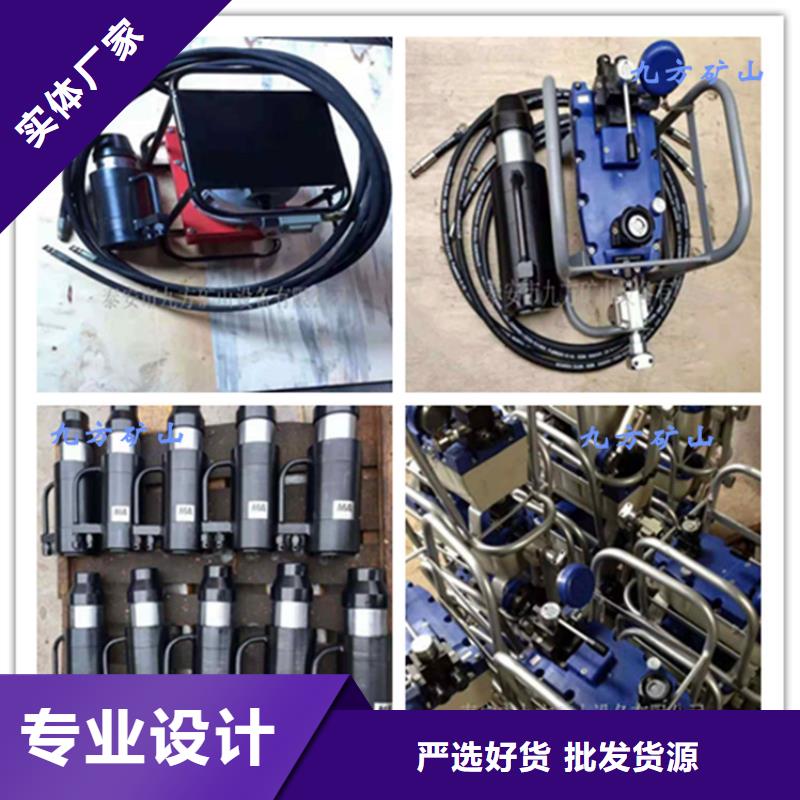 矿用锚索张拉机具,锚索张拉机具甄选好物