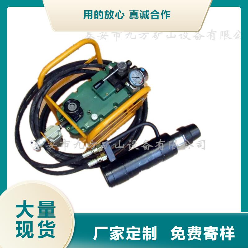 【矿用锚索张拉机具双功能煤层高压注水表专业设计】