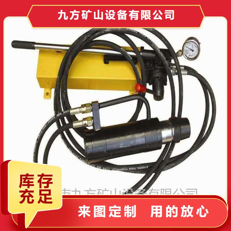 矿用锚索张拉机具气体测定器放心得选择