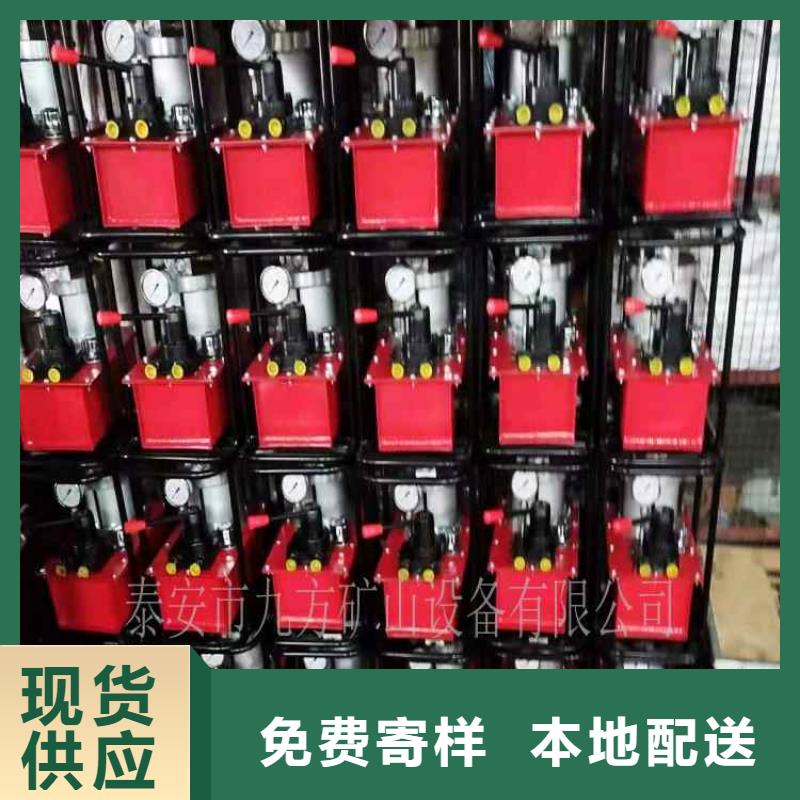 矿用锚索张拉机具矿用对讲机0中间商差价