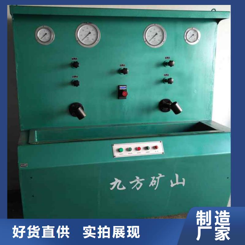 拆柱机锚杆扭力扳手根据要求定制