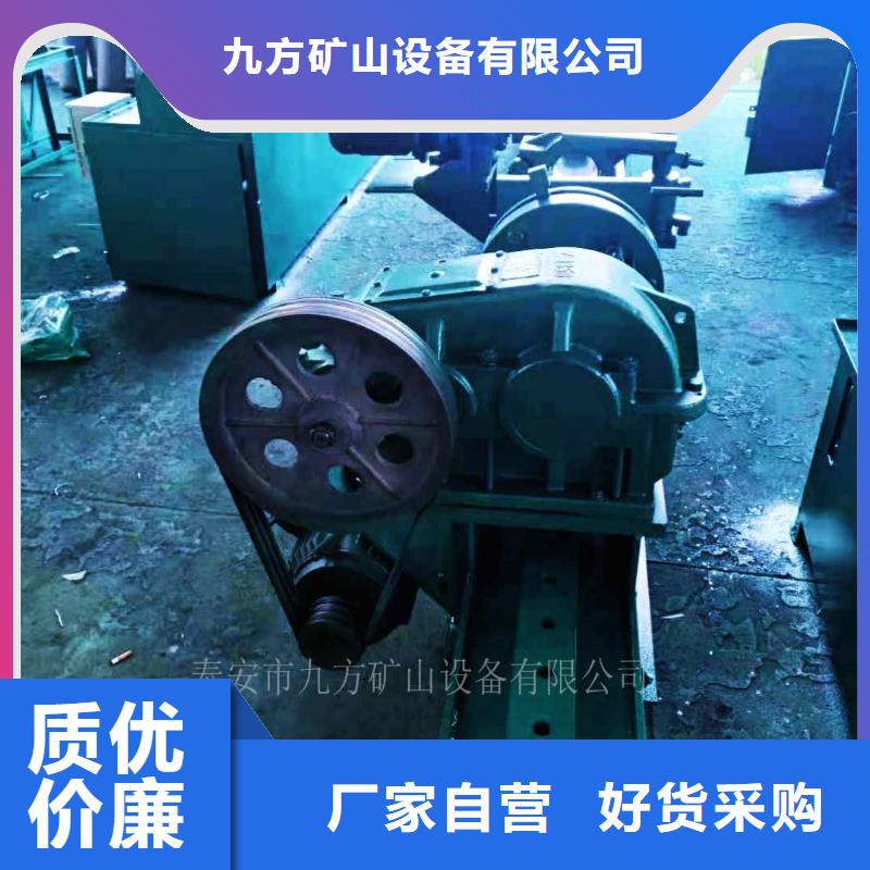 九方【 拆柱机 顶板离层仪实拍展现】-业务覆盖区域|龙潭|舒兰|辽源|四平|长春|延边|通化-云商赢企