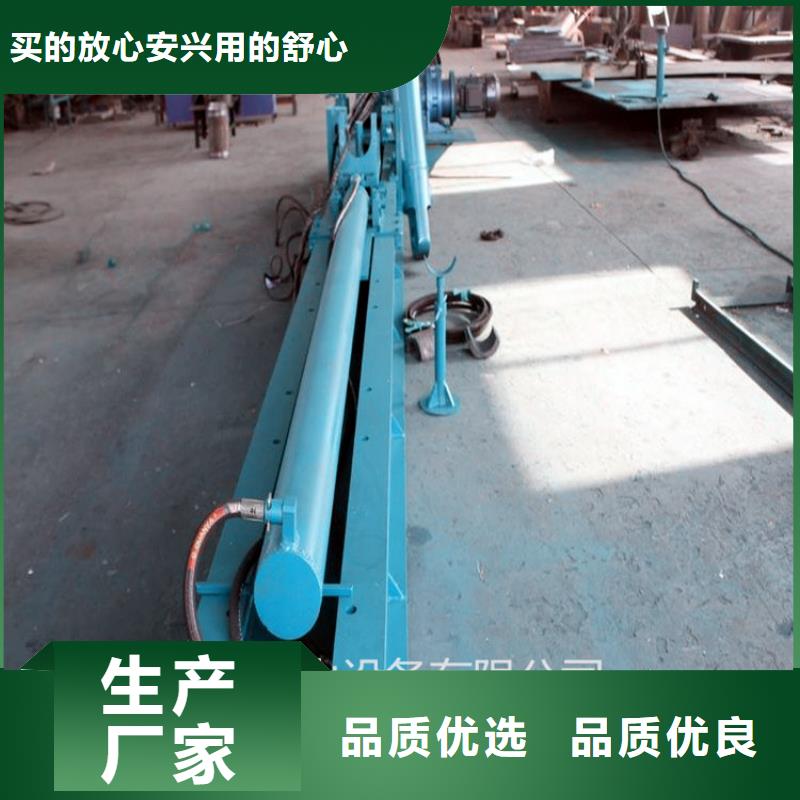 【拆柱机】 锚索张拉机具厂家精选 九方矿山设备(德州市分公司)