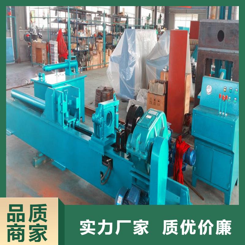 九方【 拆柱机 顶板离层仪实拍展现】-业务覆盖区域|龙潭|舒兰|辽源|四平|长春|延边|通化-云商赢企