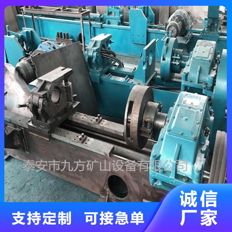 拆柱机矿用风动锚索退锚器价格实在