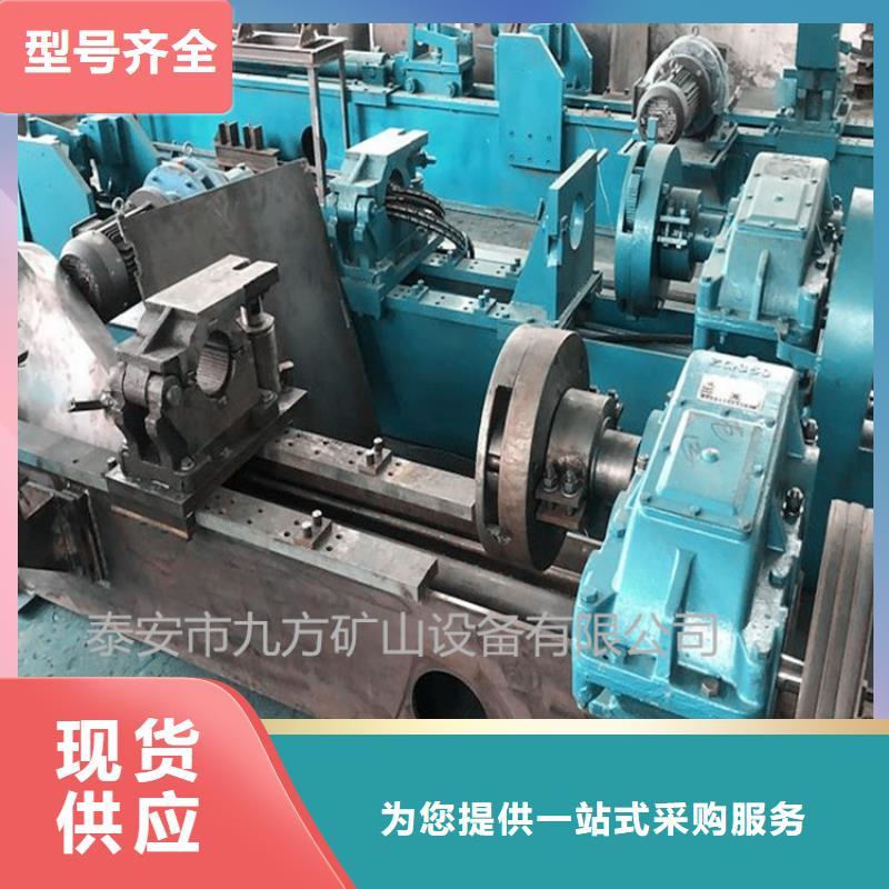 拆柱机综采支架测压双表从源头保证品质
